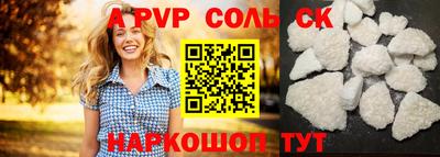 MDMA Premium VHQ Абакан