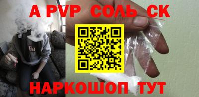 MDMA Premium VHQ Абакан