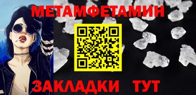 MDMA Premium VHQ Абакан