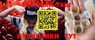 MDMA Premium VHQ Абакан