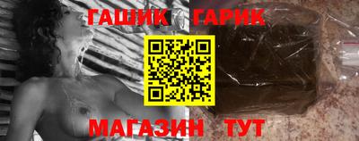 соль ск Азнакаево
