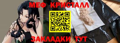 MDMA Premium VHQ Абакан