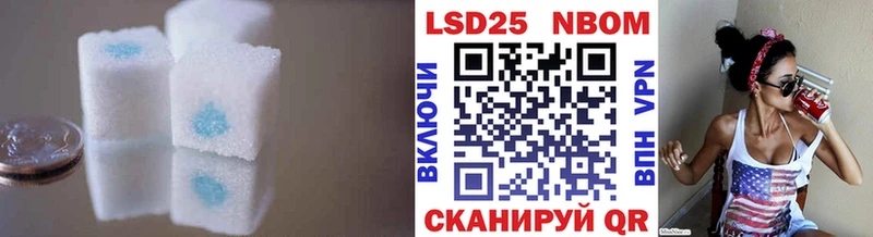 LSD-25 экстази кислота  Мегион 