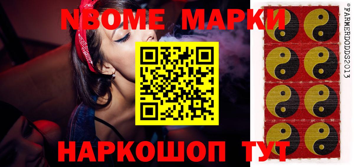 Мегион  ЛСД экстази кислота  Вход с VPN 