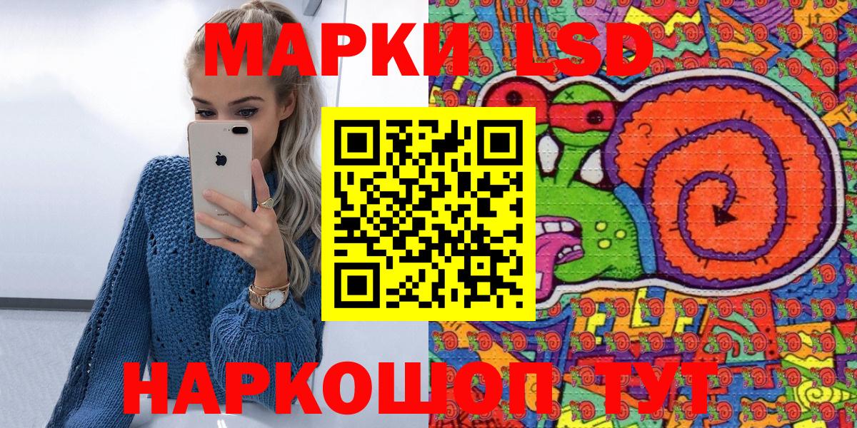 Гашиш Мегион