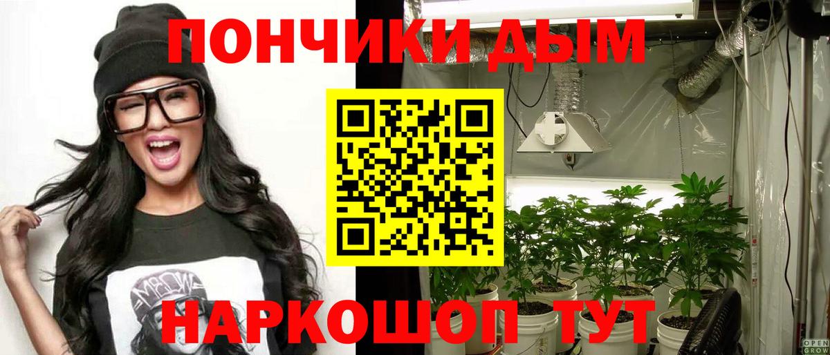 Героин Мегион